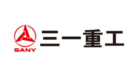 華北升降機應用于三一重工股份有限公司生產