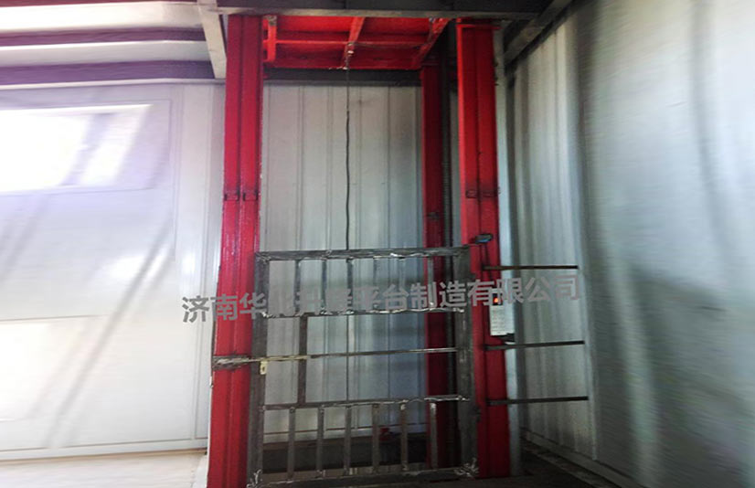 甘肅升降貨梯的拖拽原理